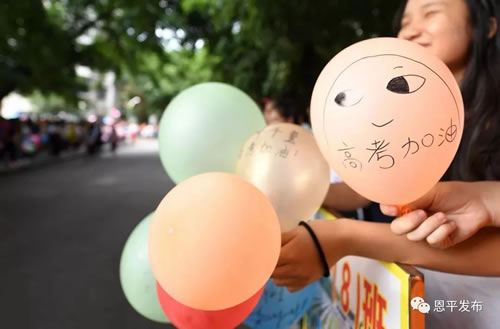 微信图片_20180607210924.jpg 微信图片_20180607210924.jpg