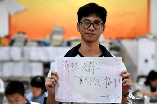 微信图片_20180607210937.jpg 微信图片_20180607210937.jpg