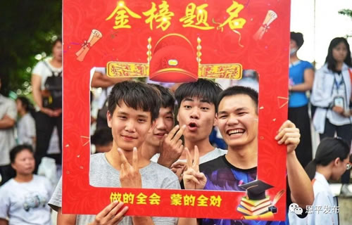 微信图片_20180607210941.jpg 微信图片_20180607210941.jpg