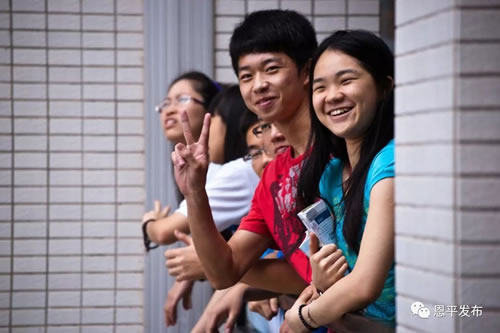 微信图片_20180607210954.jpg 微信图片_20180607210954.jpg