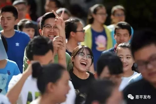 微信图片_20180607210958.jpg 微信图片_20180607210958.jpg