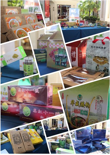 微信图片_20180630203353.jpg 微信图片_20180630203353.jpg