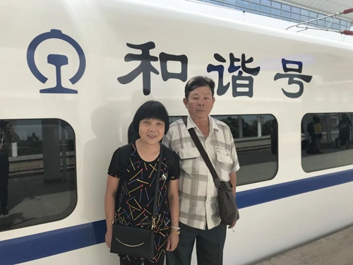 副本12.jpg 副本12.jpg