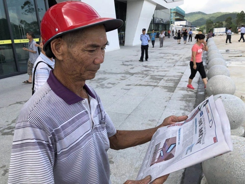 副本20.jpg 副本20.jpg