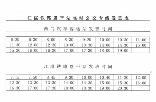 副本24.jpg 副本24.jpg