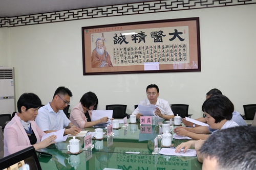 副本5、调研座谈会现场一角.jpg 副本5、调研座谈会现场一角.jpg