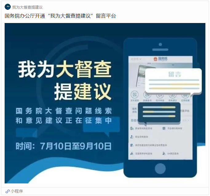 未命名-2.jpg 未命名-2.jpg