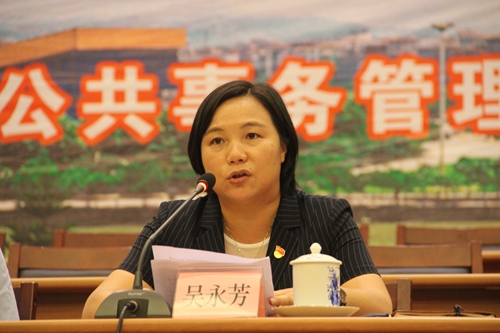 副本2.jpg 副本2.jpg