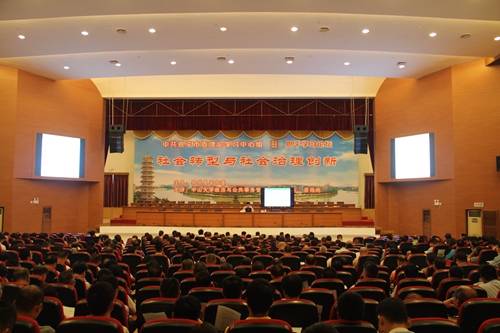 副本3.jpg 副本3.jpg