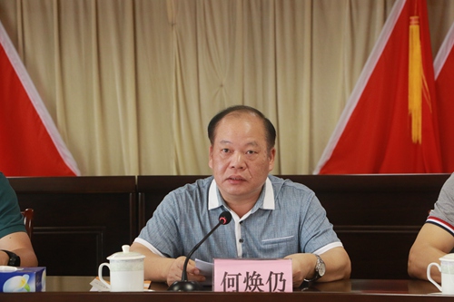 副本2.快猫
委副书记、政法委书记何焕仍作工作讲话.jpg 副本2.快猫
委副书记、政法委书记何焕仍作工作讲话.jpg