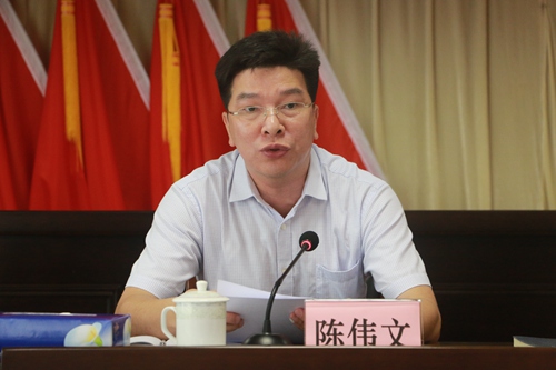 副本3.快猫
委常委、组织部部长陈伟文作工作讲话.jpg 副本3.快猫
委常委、组织部部长陈伟文作工作讲话.jpg