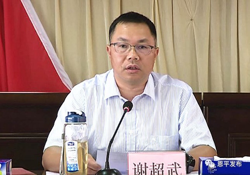 副本01.jpg 副本01.jpg