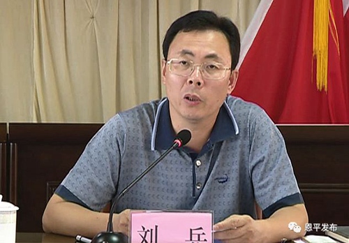 副本02.jpg 副本02.jpg