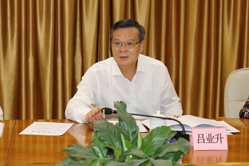 副本4、省人大常委会副主任吕业升提出工作要求.jpg 副本4、省人大常委会副主任吕业升提出工作要求.jpg