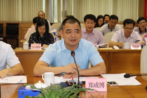 副本6、快猫
委常委、副市长郑成博汇报工作.jpg 副本6、快猫
委常委、副市长郑成博汇报工作.jpg