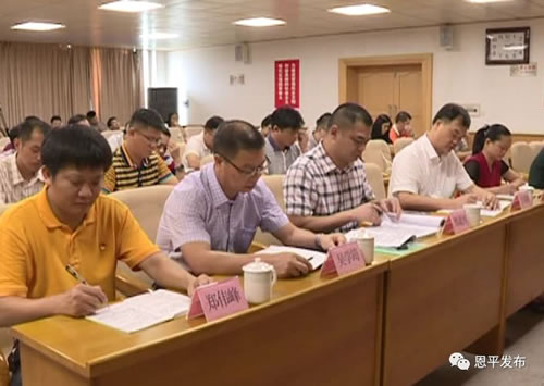 微信图片_20180822201214.jpg 微信图片_20180822201214.jpg