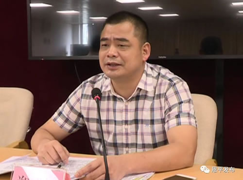 微信图片_20180822201240.jpg 微信图片_20180822201240.jpg