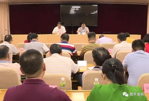 微信图片_20180822201243.jpg 微信图片_20180822201243.jpg