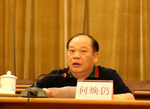 副本3.jpg 副本3.jpg