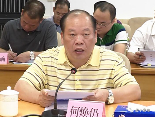 副本22.jpg 副本22.jpg