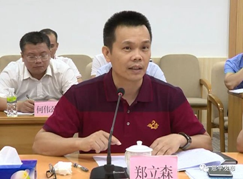 副本23.jpg 副本23.jpg