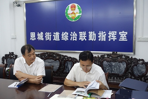 副本图片2.jpg 副本图片2.jpg