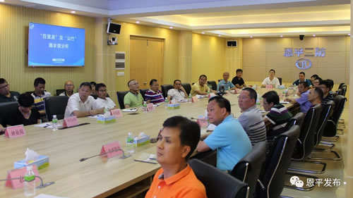 微信图片_20180914201811.jpg 微信图片_20180914201811.jpg