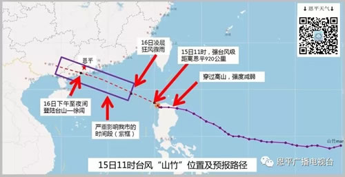 微信图片_20180915195534.jpg 微信图片_20180915195534.jpg