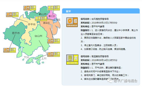 微信图片_20180915195545.jpg 微信图片_20180915195545.jpg