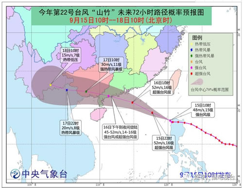 微信图片_20180915195541.jpg 微信图片_20180915195541.jpg