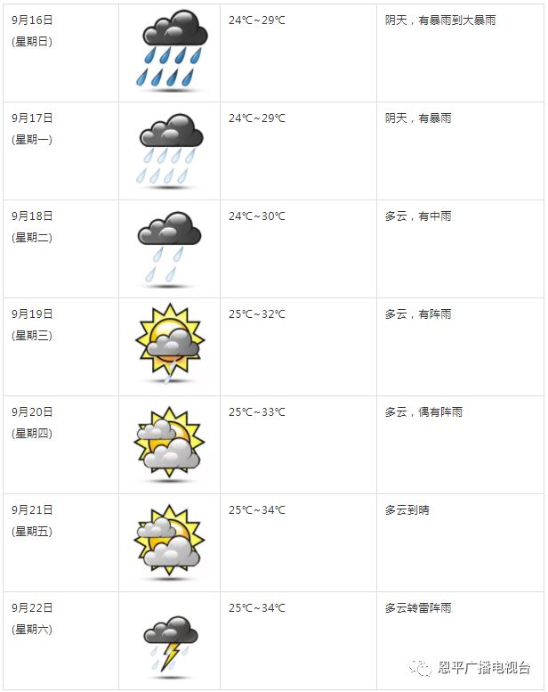 微信图片_20180915195548.jpg 微信图片_20180915195548.jpg