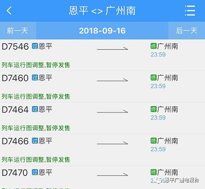 微信图片_20180915195551.jpg 微信图片_20180915195551.jpg
