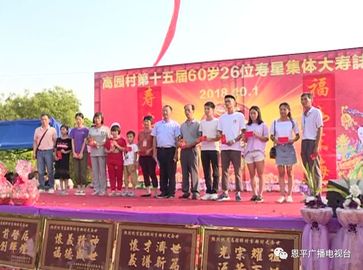 微信图片_20181003215835.jpg 微信图片_20181003215835.jpg