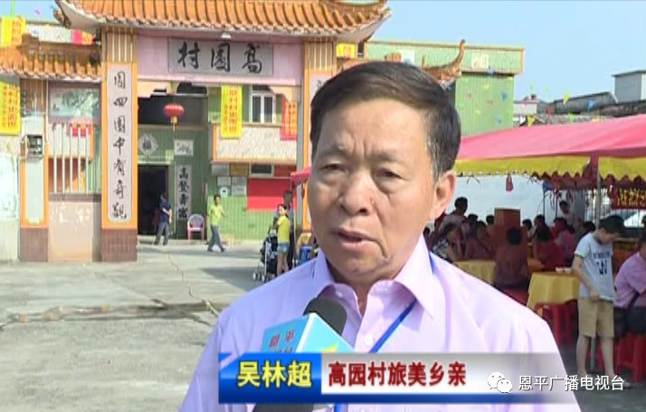 微信图片_20181003215838.jpg 微信图片_20181003215838.jpg