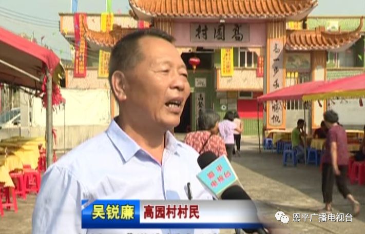 微信图片_20181003215842.jpg 微信图片_20181003215842.jpg