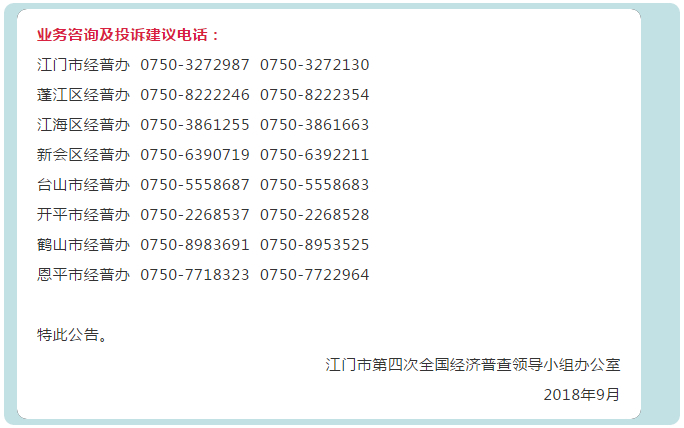 未命名-1.jpg 未命名-1.jpg