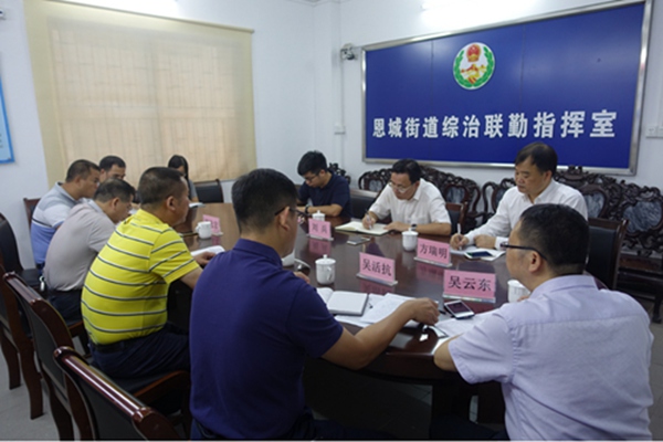 副本2.jpg 副本2.jpg