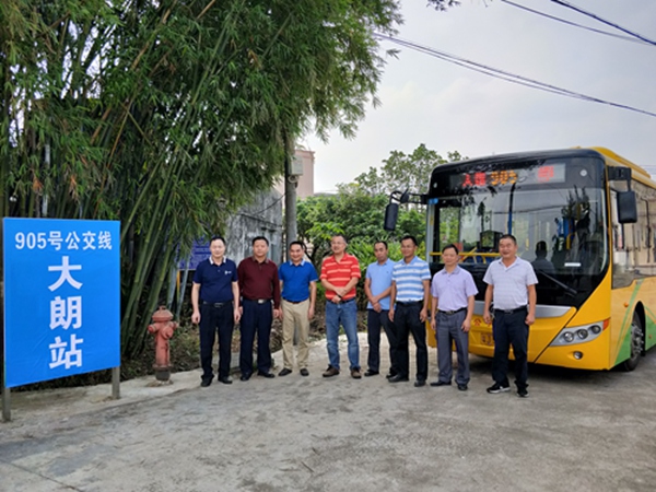 副本2大槐镇人民政府、快猫
交通运输局、快猫
资产办、恩平恒顺公司等单位主要领导参加仪式.jpg 副本2大槐镇人民政府、快猫
交通运输局、快猫
资产办、恩平恒顺公司等单位主要领导参加仪式.jpg