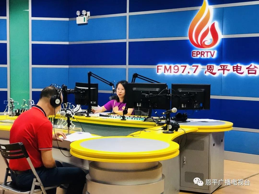 微信图片_20190606110645.jpg 微信图片_20190606110645.jpg