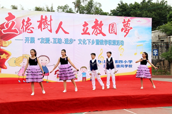 副本3.jpg 副本3.jpg