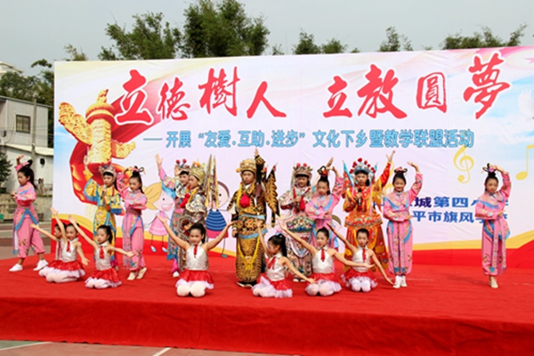 副本4.jpg 副本4.jpg