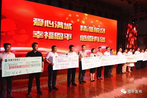 副本18.jpg 副本18.jpg