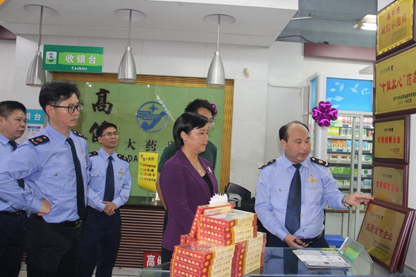 副本5.jpg 副本5.jpg