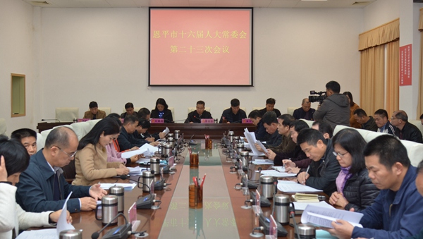 副本2.jpg 副本2.jpg