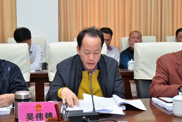 副本2市人大常委会财经工委主任吴伟锋.jpg 副本2市人大常委会财经工委主任吴伟锋.jpg