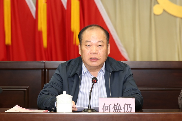 副本3.jpg 副本3.jpg