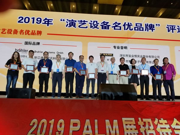 微信图片_20190814150215.jpg 微信图片_20190814150215.jpg