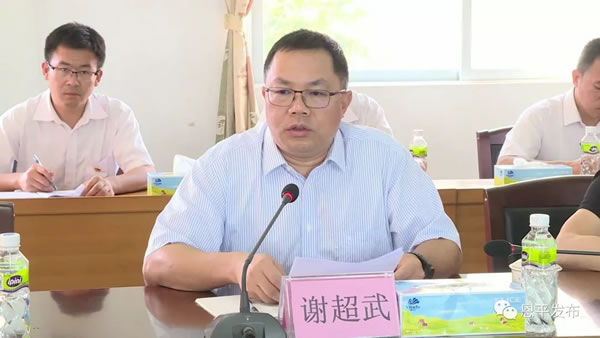 微信图片_20190907113944.jpg 微信图片_20190907113944.jpg