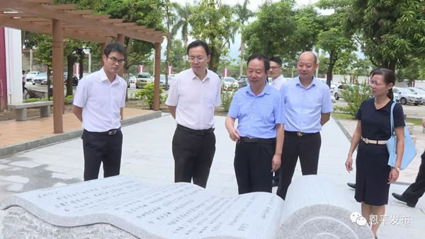 微信图片_20190907113945.jpg 微信图片_20190907113945.jpg