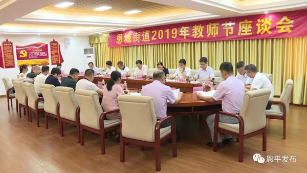 微信图片_20190907113948.jpg 微信图片_20190907113948.jpg